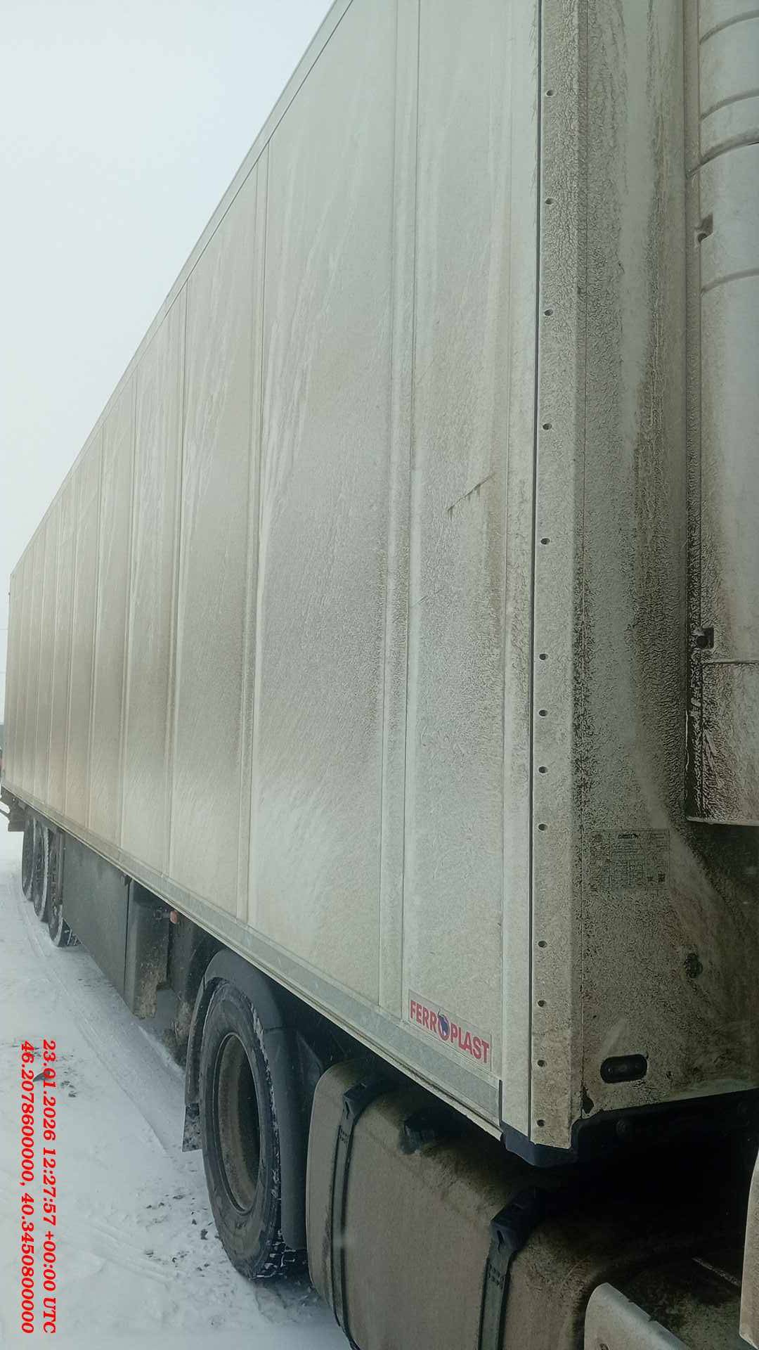 SCHMITZ Рефрижератор SKO24/L