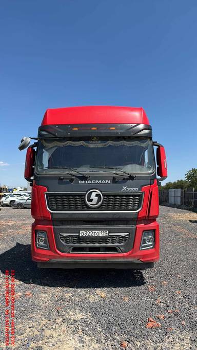 Shacman SX42584V324