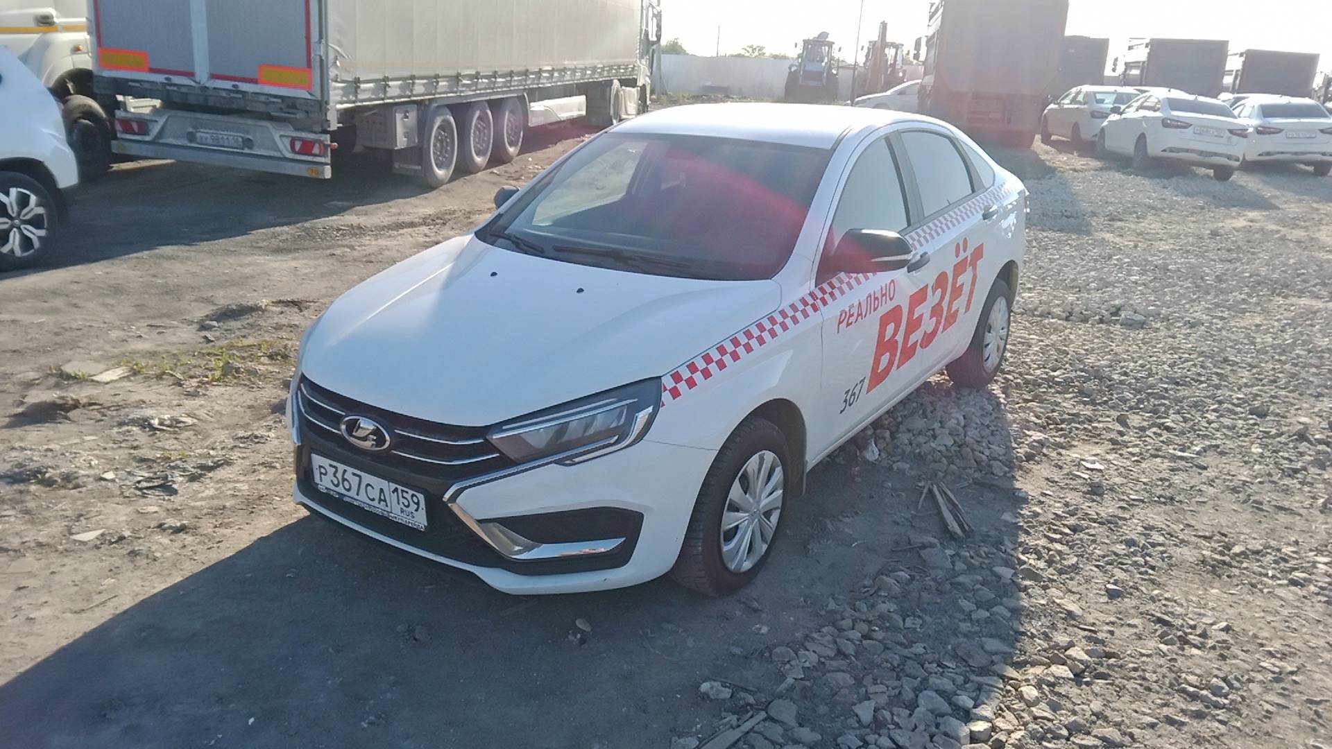 Lada Vesta седан