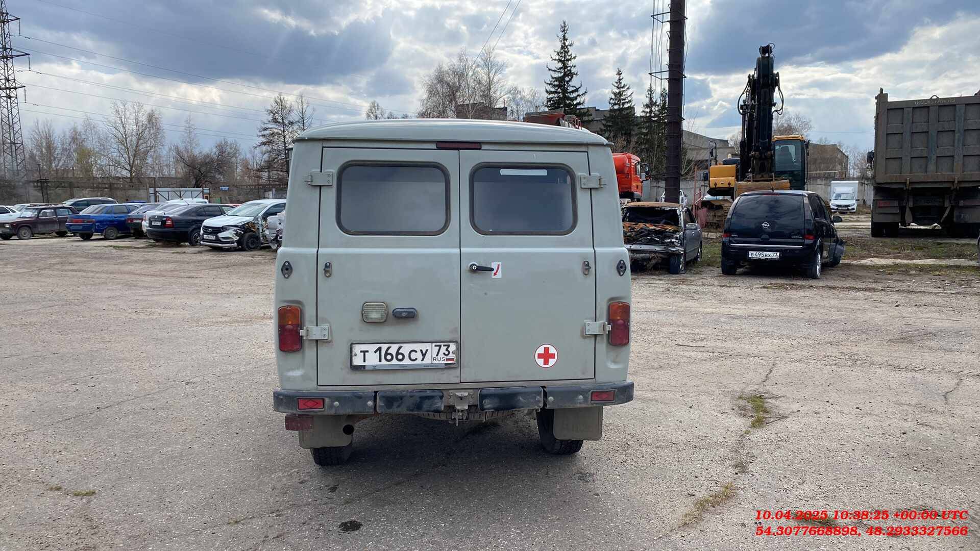 УАЗ 39629 Фургон Лот 000009070