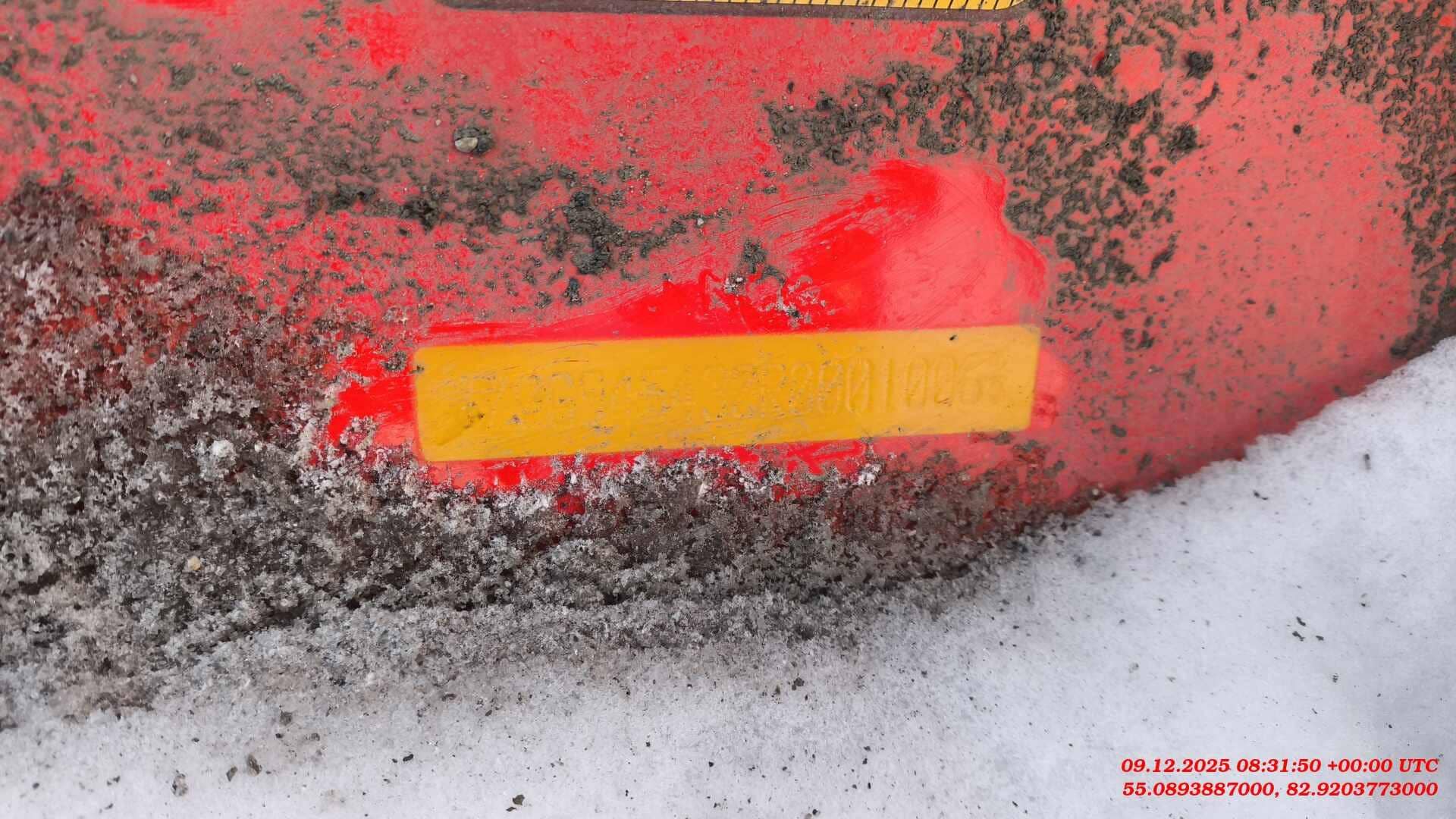 Grunwald 945430-0000010, 2024 года в лизинг