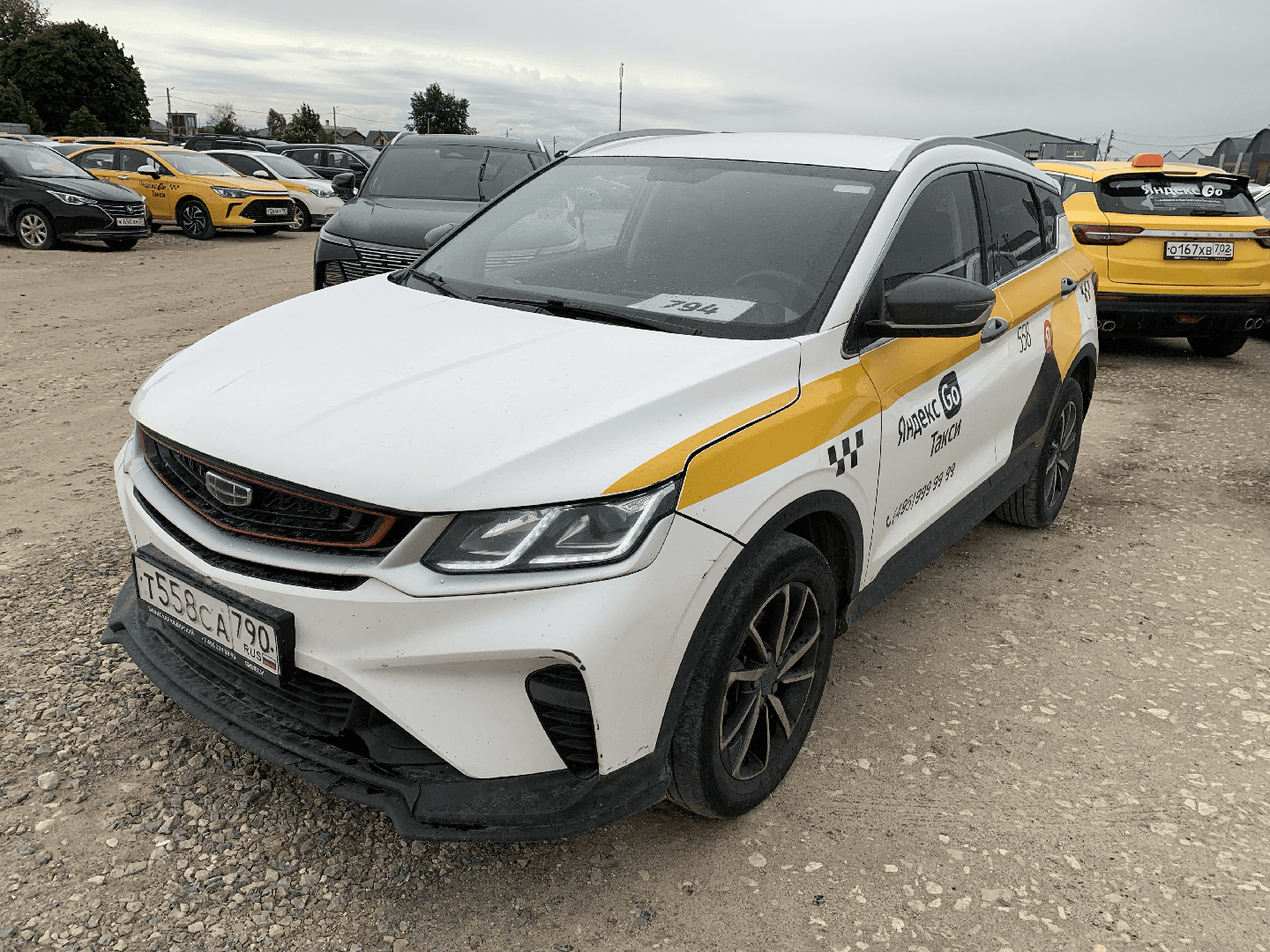 Geely Coolray