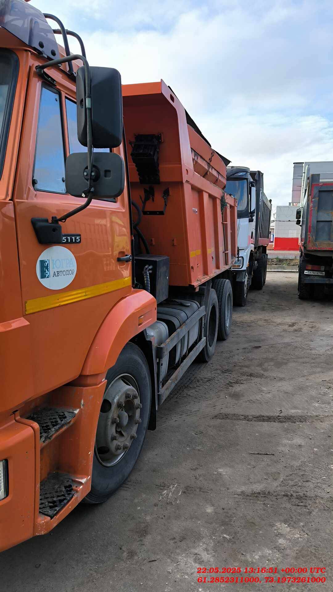КАМАЗ 65115-50(E5)