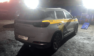 Chery Tiggo 7 PRO MAX