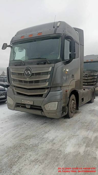 VALDAI Valdai 45 (FB2R13)