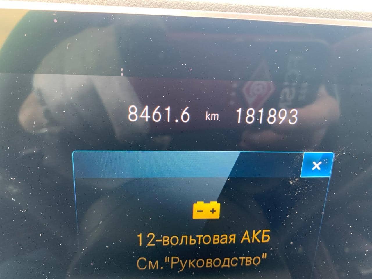 Mercedes-Benz GLE,  181 893 км, 2020 года в лизинг