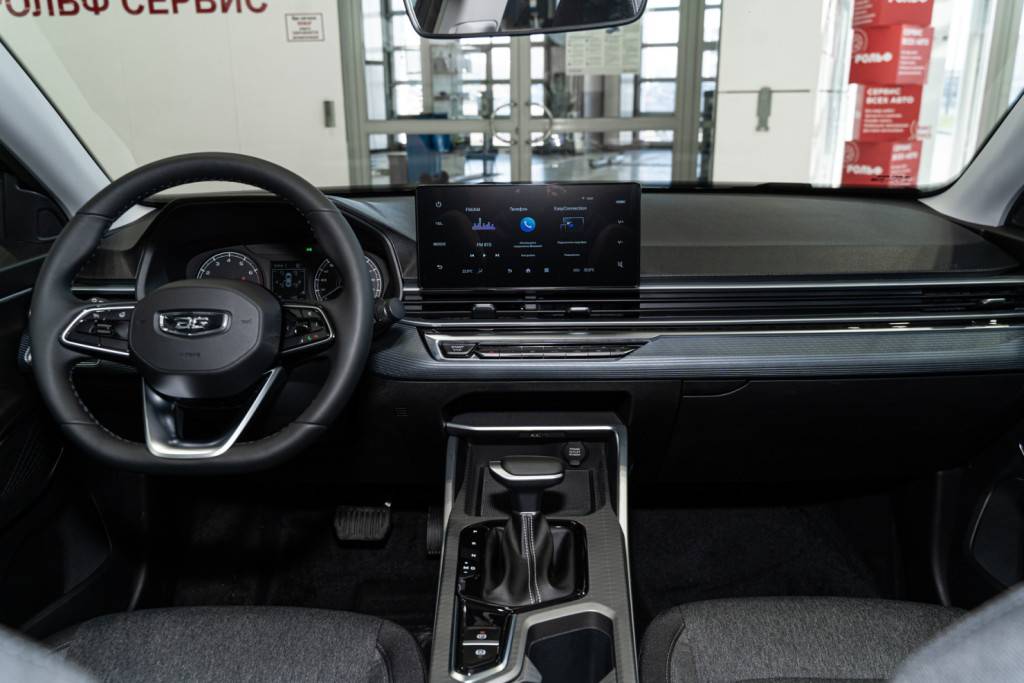 Belgee S50 Style 1.5 AT