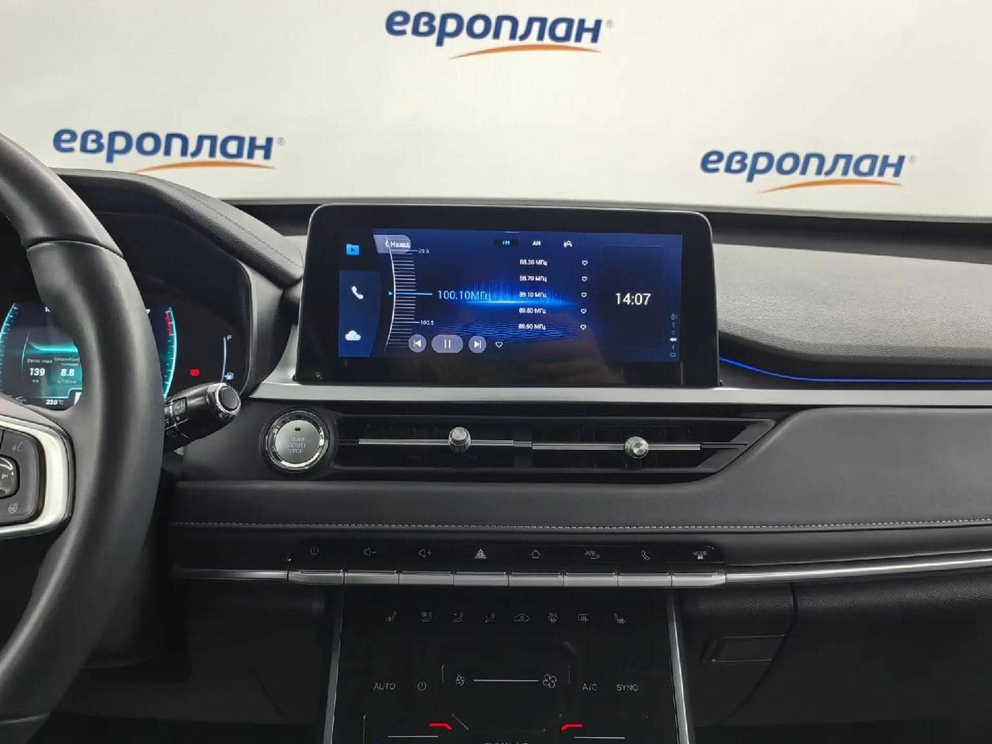 Chery Tiggo 4 PRO,  26 903 км, 2023 года в лизинг