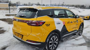 Chery Tiggo 7 PRO