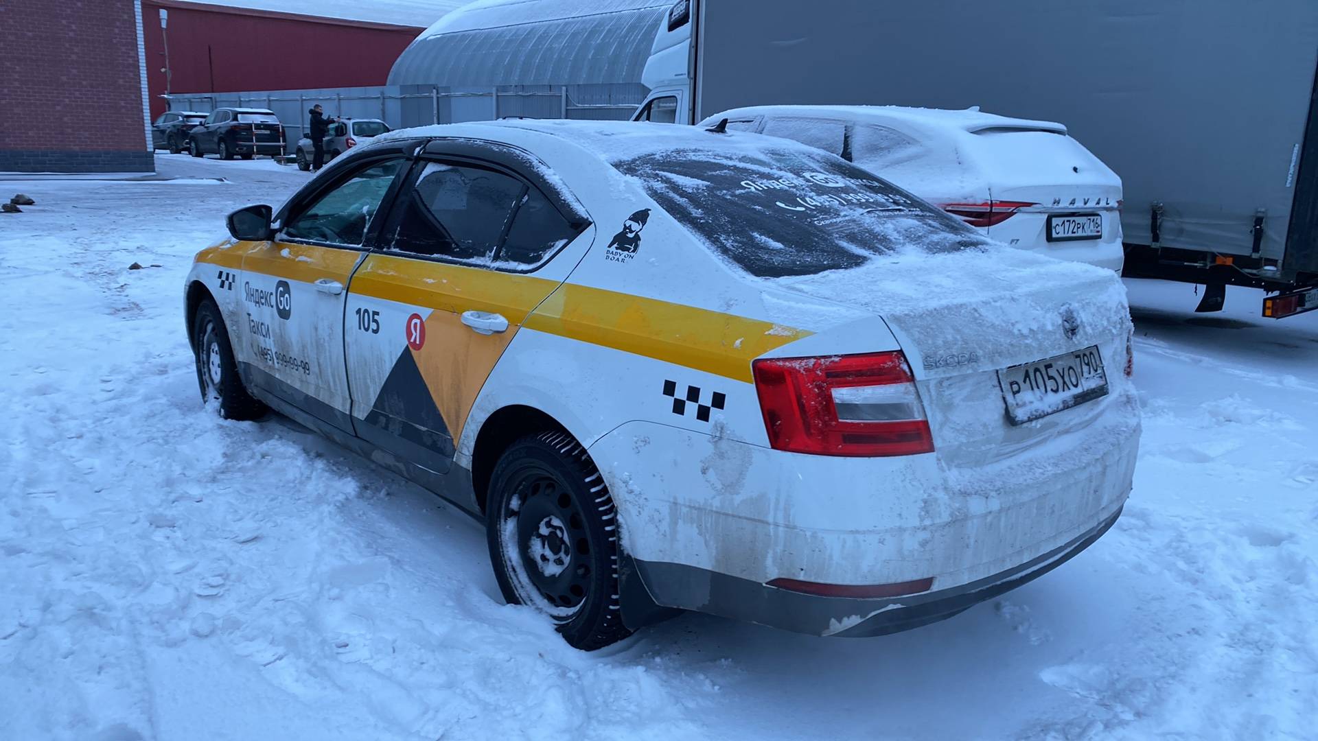 Skoda Octavia,  195 777 км, 2019 года в лизинг