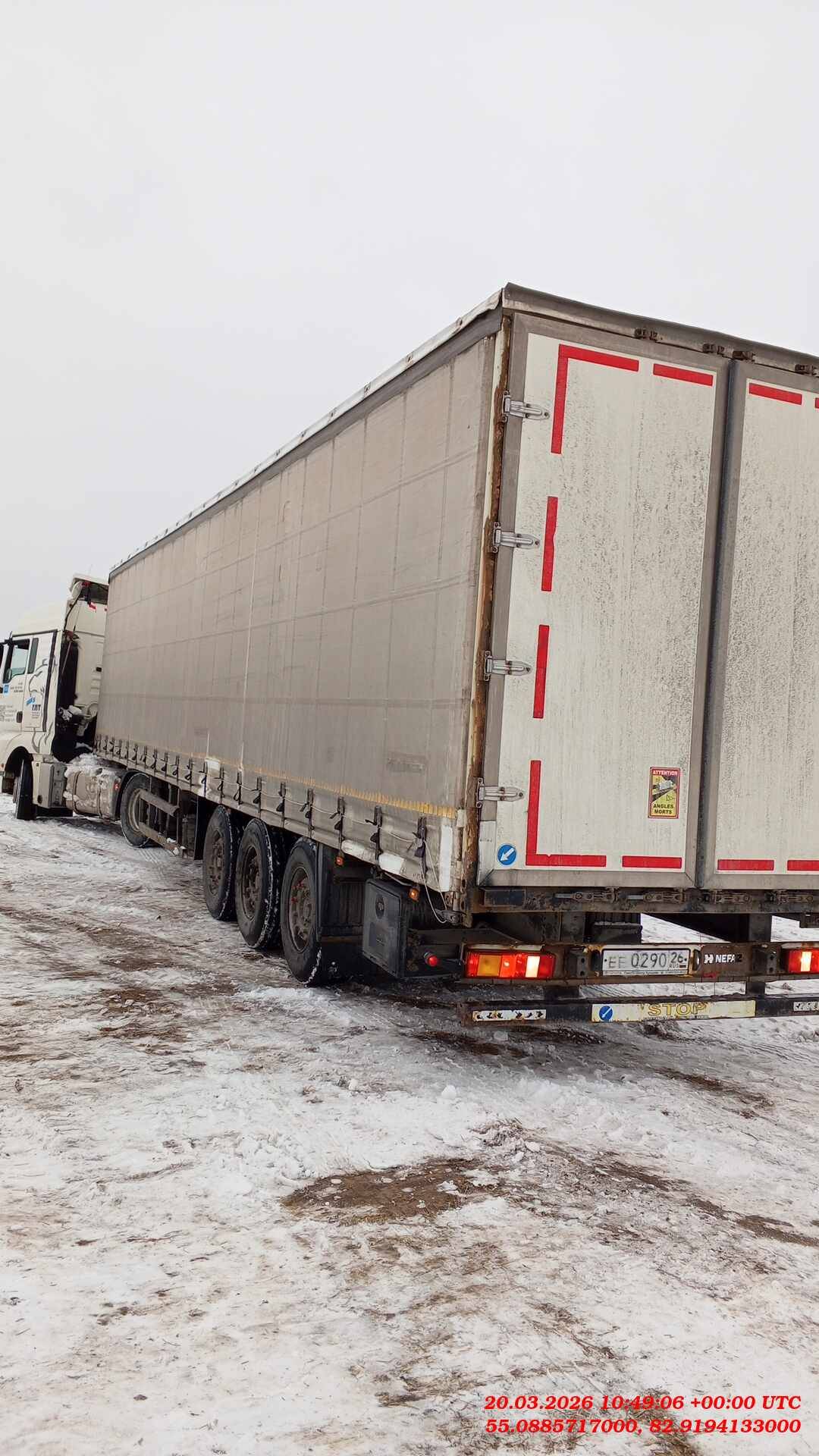 НЕФАЗ Тентованный 93341-07