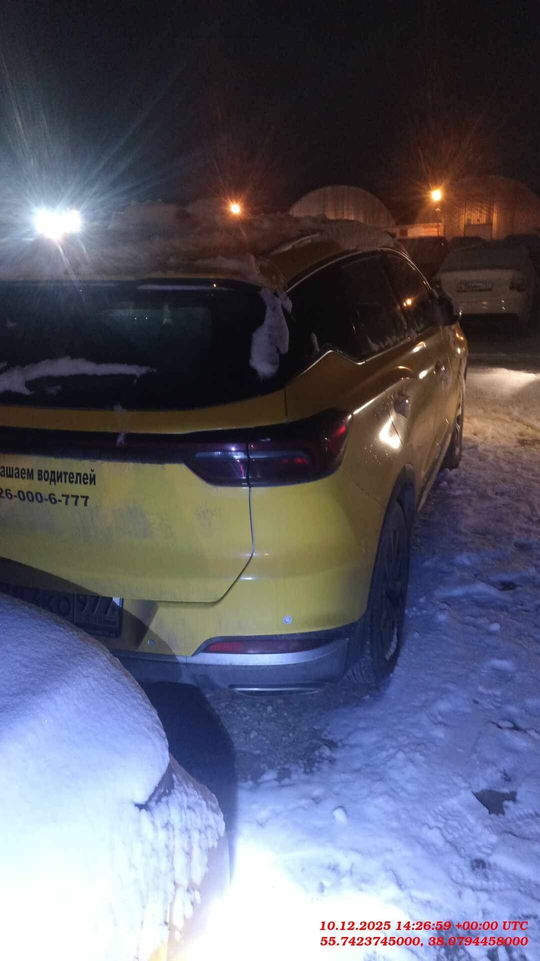 Chery Tiggo 7 PRO MAX,  73 550 км, 2024 года в лизинг