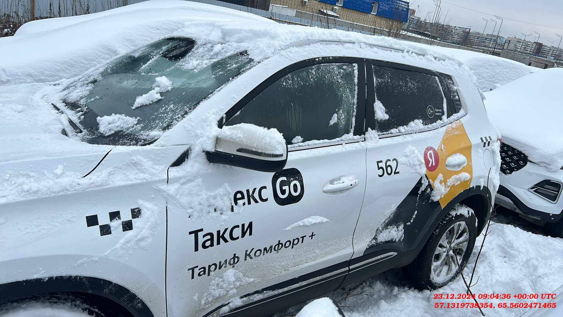 Chery Tiggo 4 PRO,  61 709 км, 2023 года в лизинг