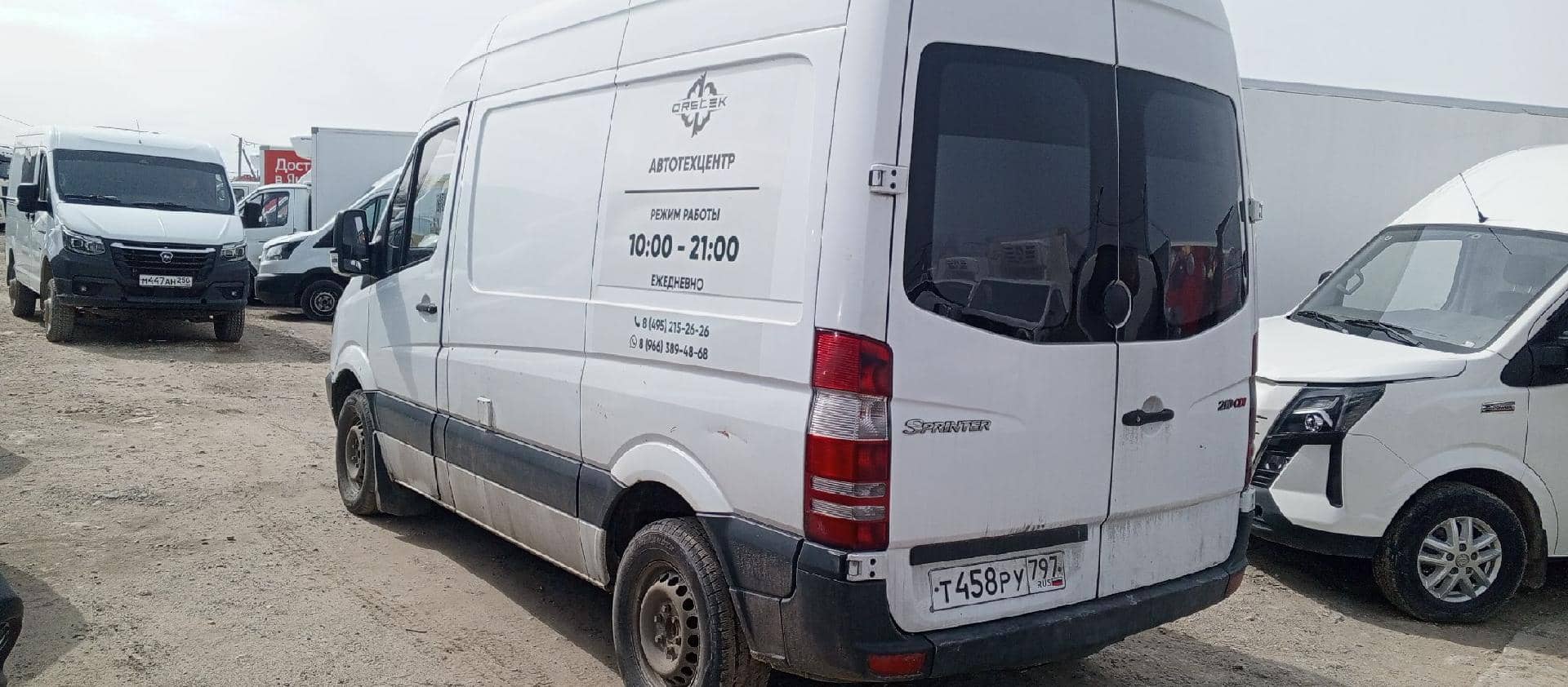 Mercedes-Benz Sprinter,  436 380 км, 2013 года в лизинг