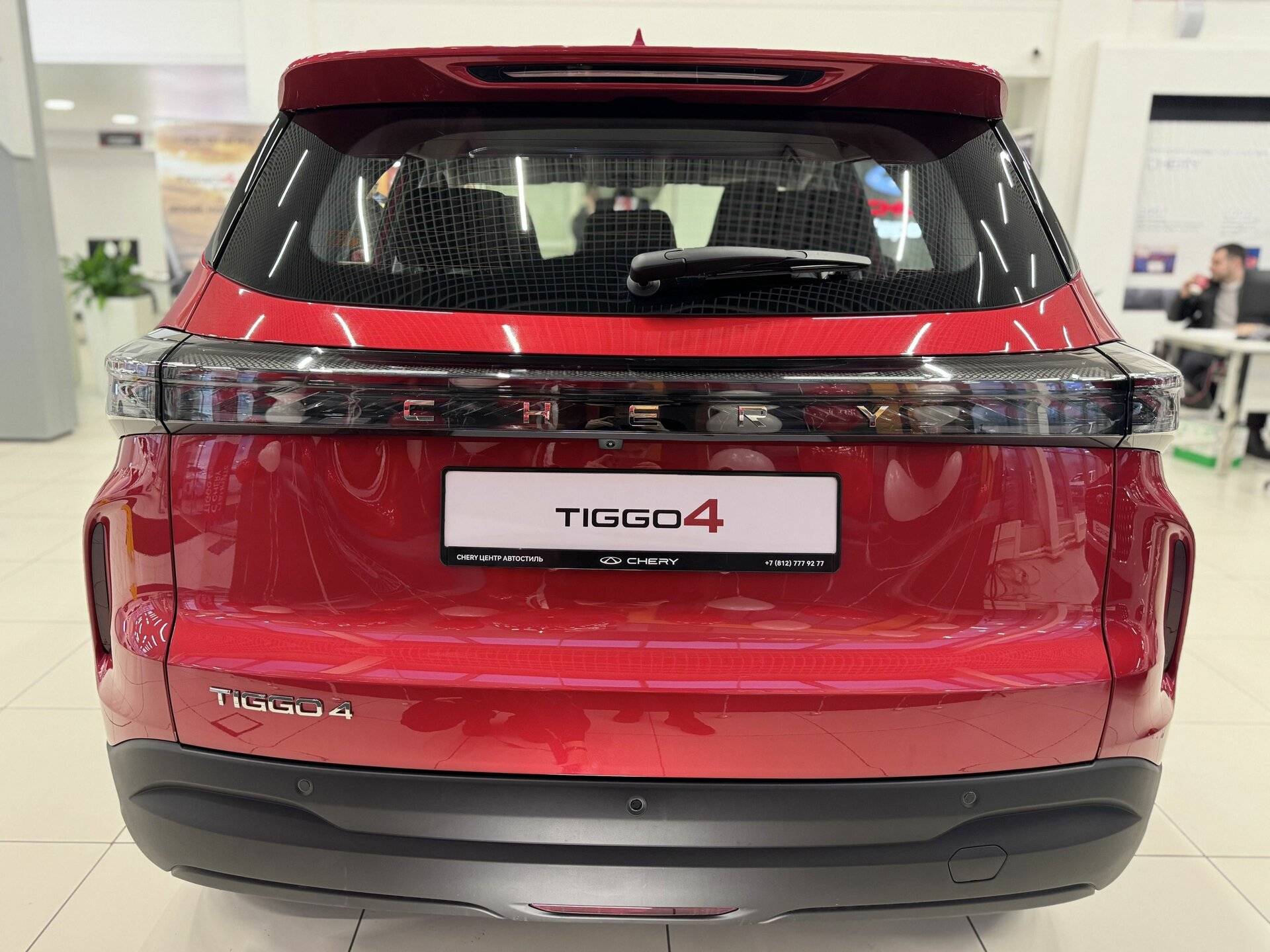 Chery Tiggo 4 Прайм 1.5Т АТ