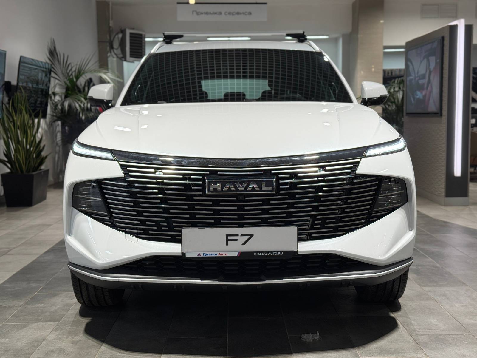 Haval F7 Техно+ 2.0Т АТ полный привод