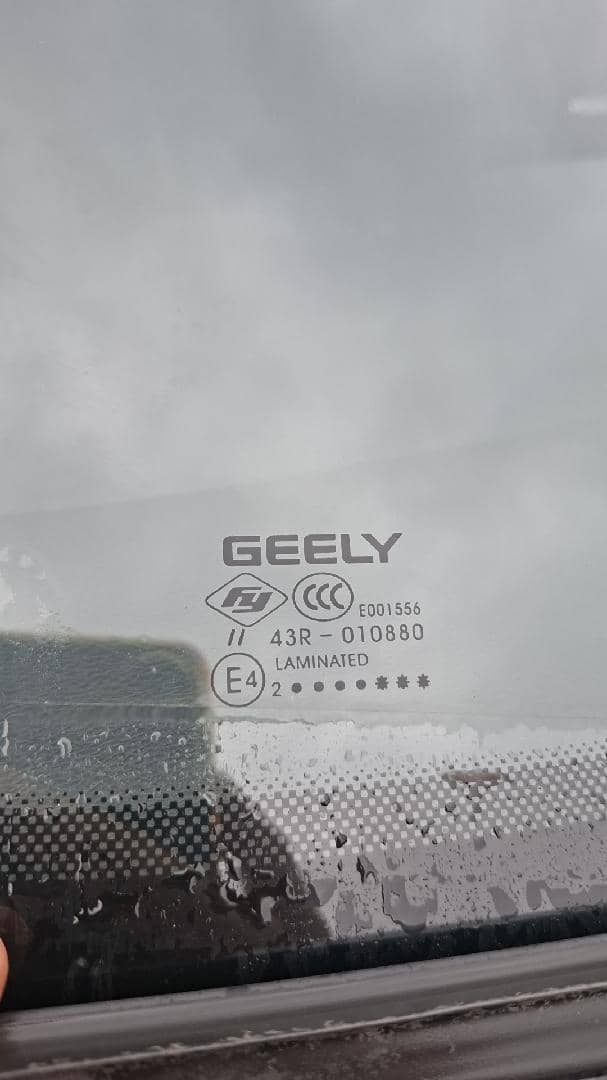 Geely Coolray,  273 336 км, 2023 года в лизинг
