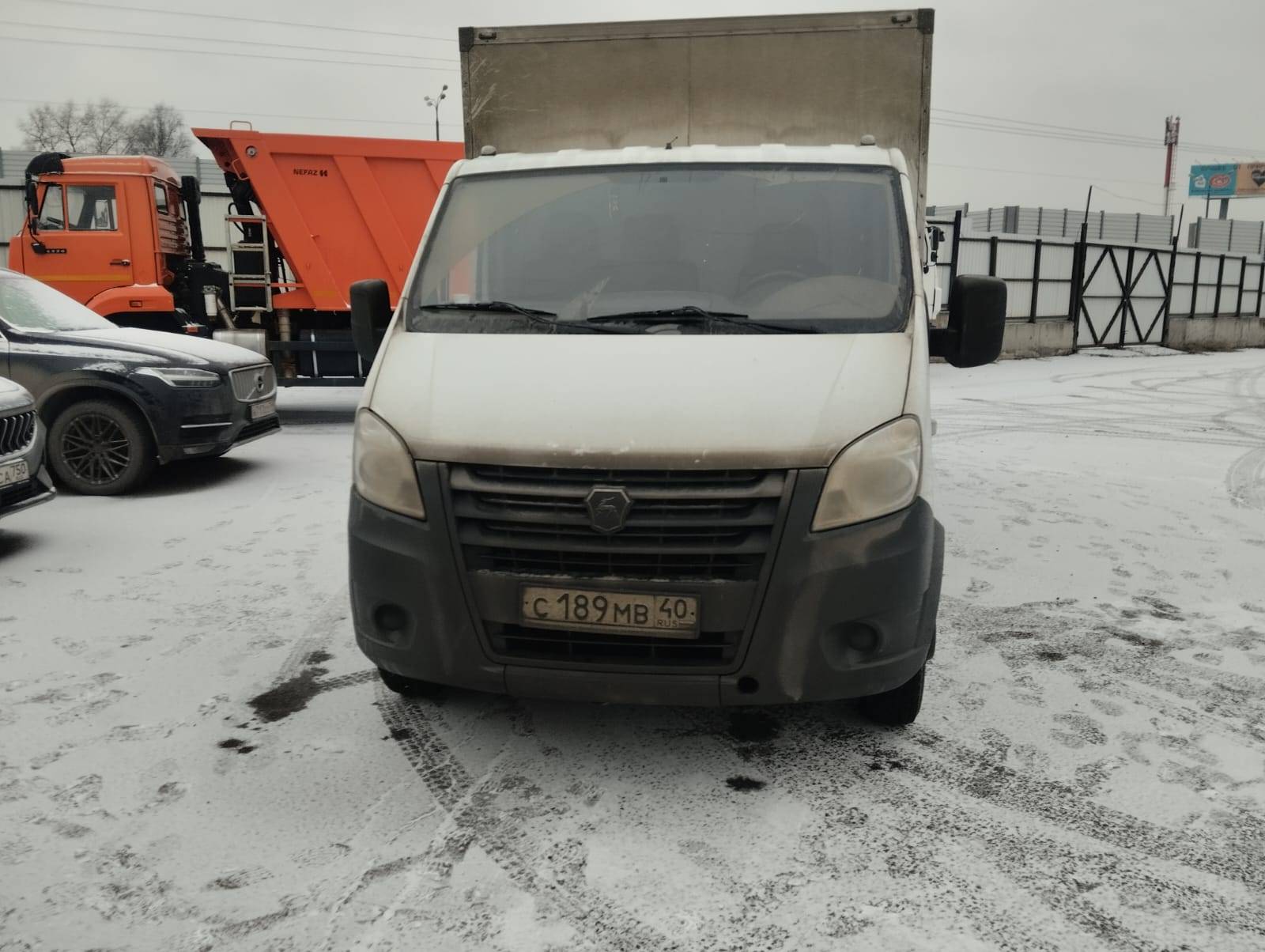 ГАЗ ГАЗель NEXT