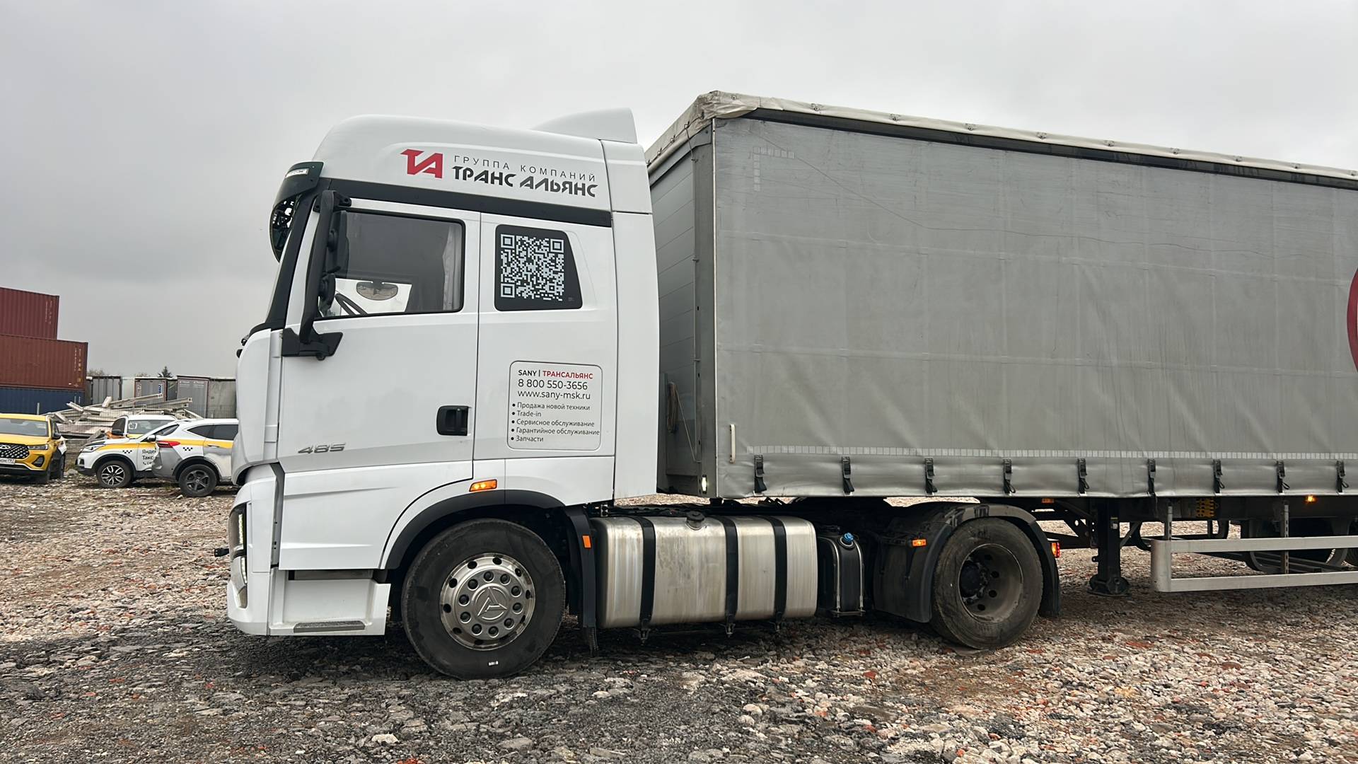 SANY HQC240DE,  173 897 км, 2024 года в лизинг