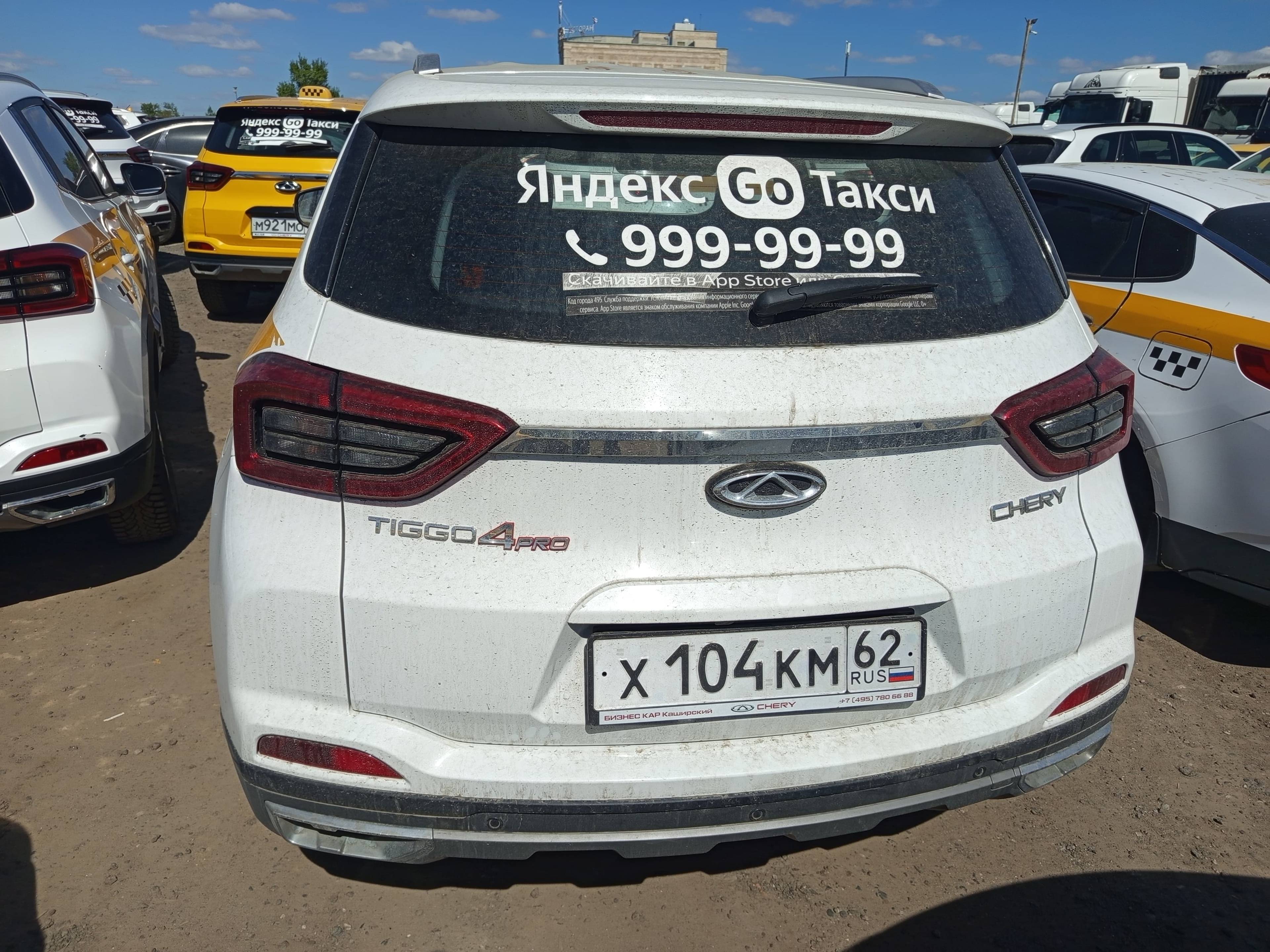 Chery Tiggo 4 PRO,  151 489 км, 2023 года в лизинг