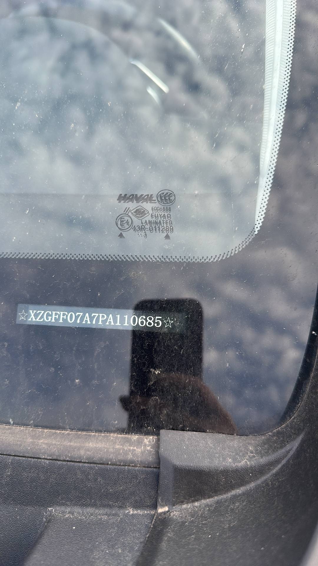 Haval H9,  58 407 км, 2023 года в лизинг