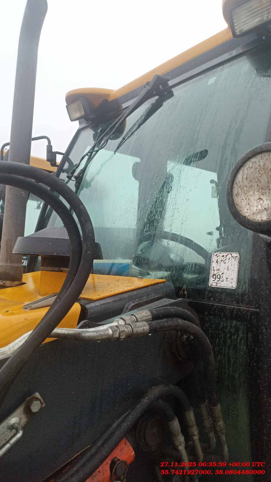 Cukurova 884, 2023 года