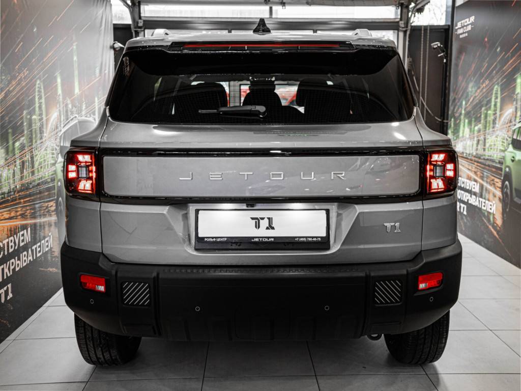 Jetour T1 Comfort 2.0TGDI 8AT