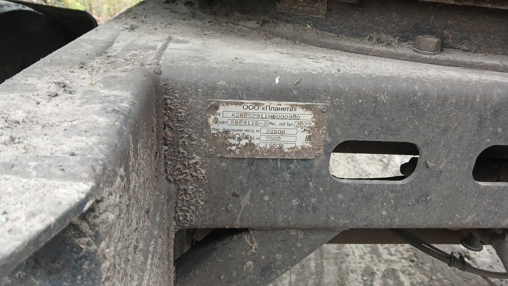 Планета 852911В-2, 2022 года в лизинг