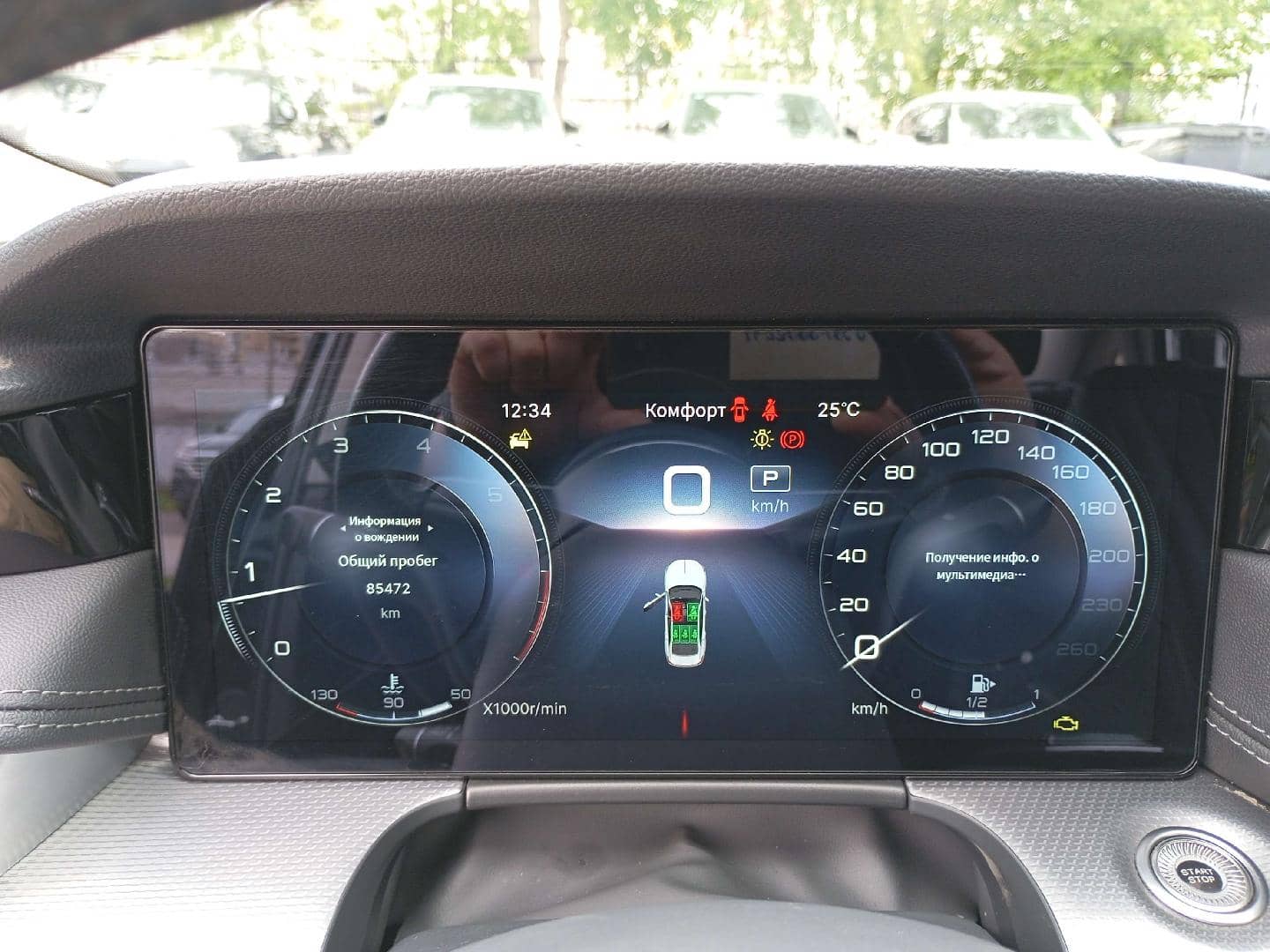 Hongqi H5,  85 472 км, 2024 года в лизинг