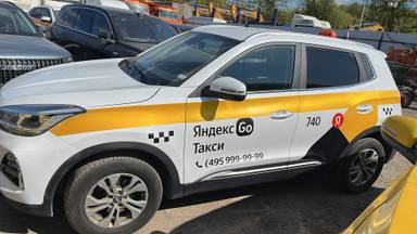 Chery Tiggo 4 PRO