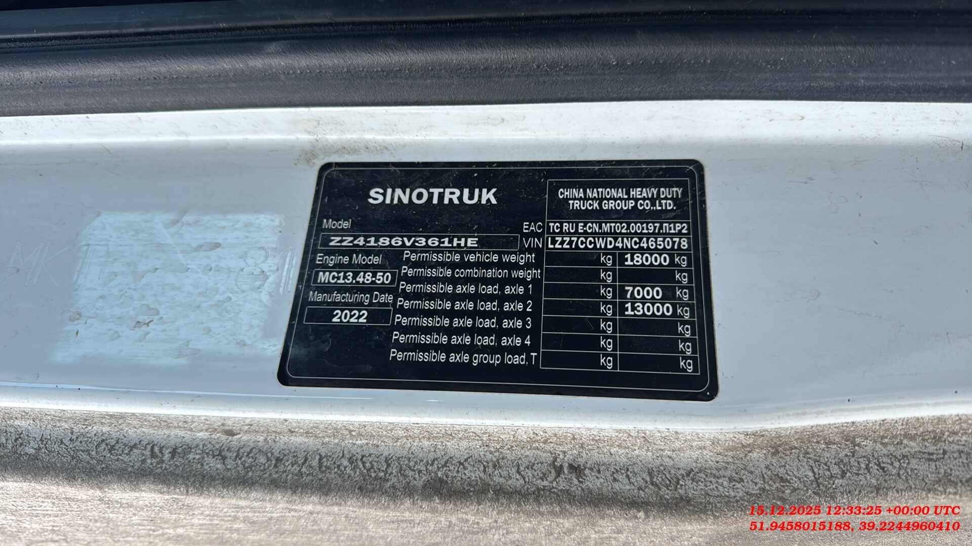 Sitrak C7H 4x2 ZZ4186V361HE,  507 580 км, 2022 года в лизинг