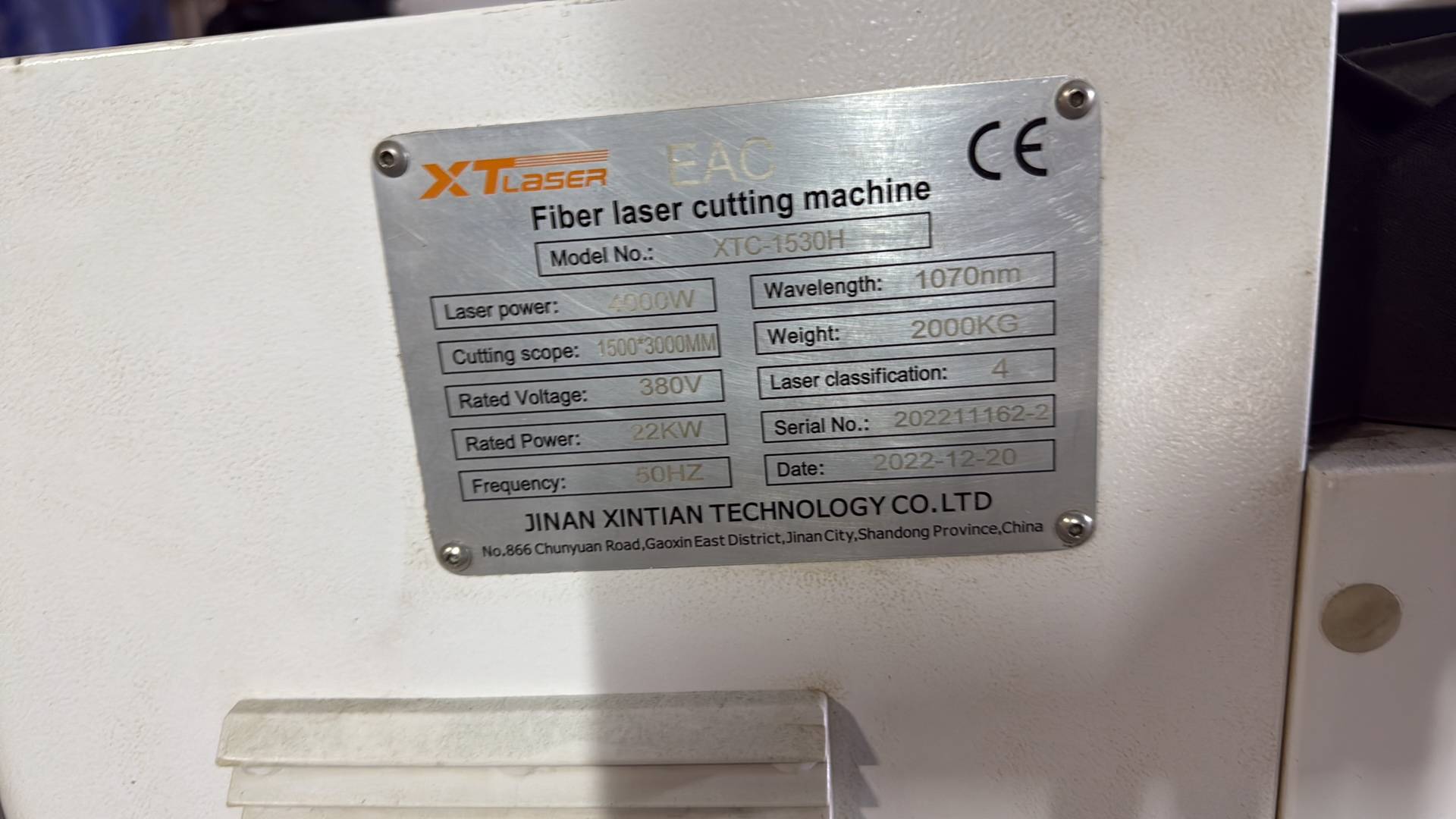 XTLaser XTC-1530H Станок для лазерной резки металла, 2022 года в лизинг