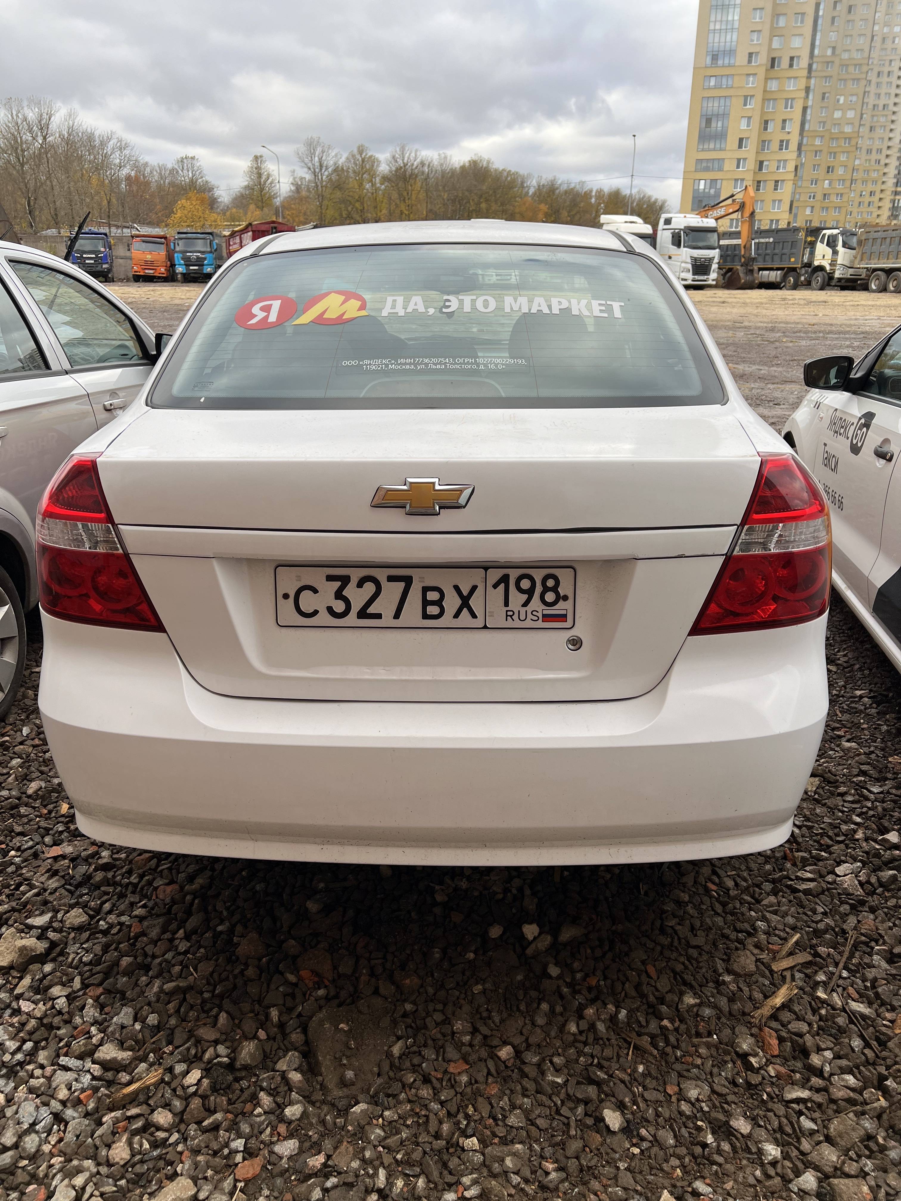 Chevrolet Nexia,  100 000 км, 2023 года в лизинг