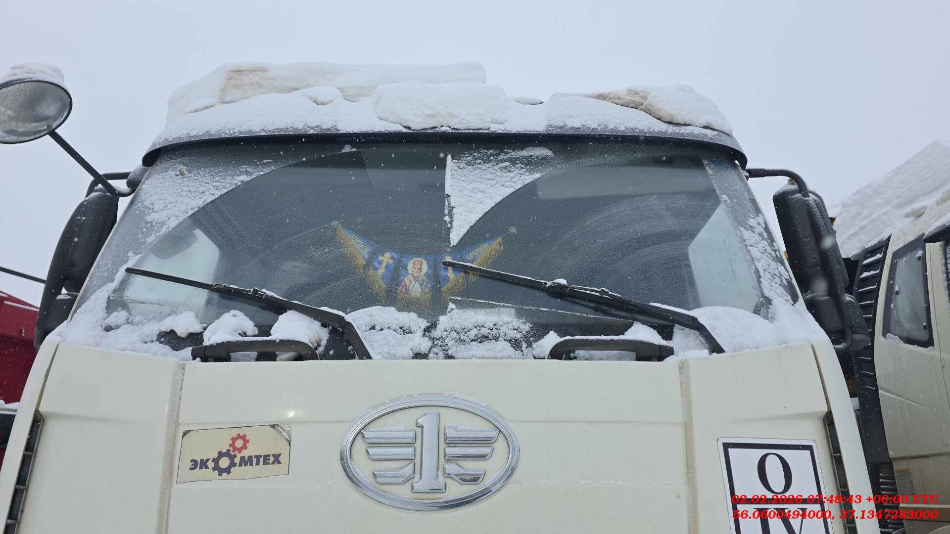 FAW CA3250P66K24T1E5 6х4,  145 049 км, 2023 года