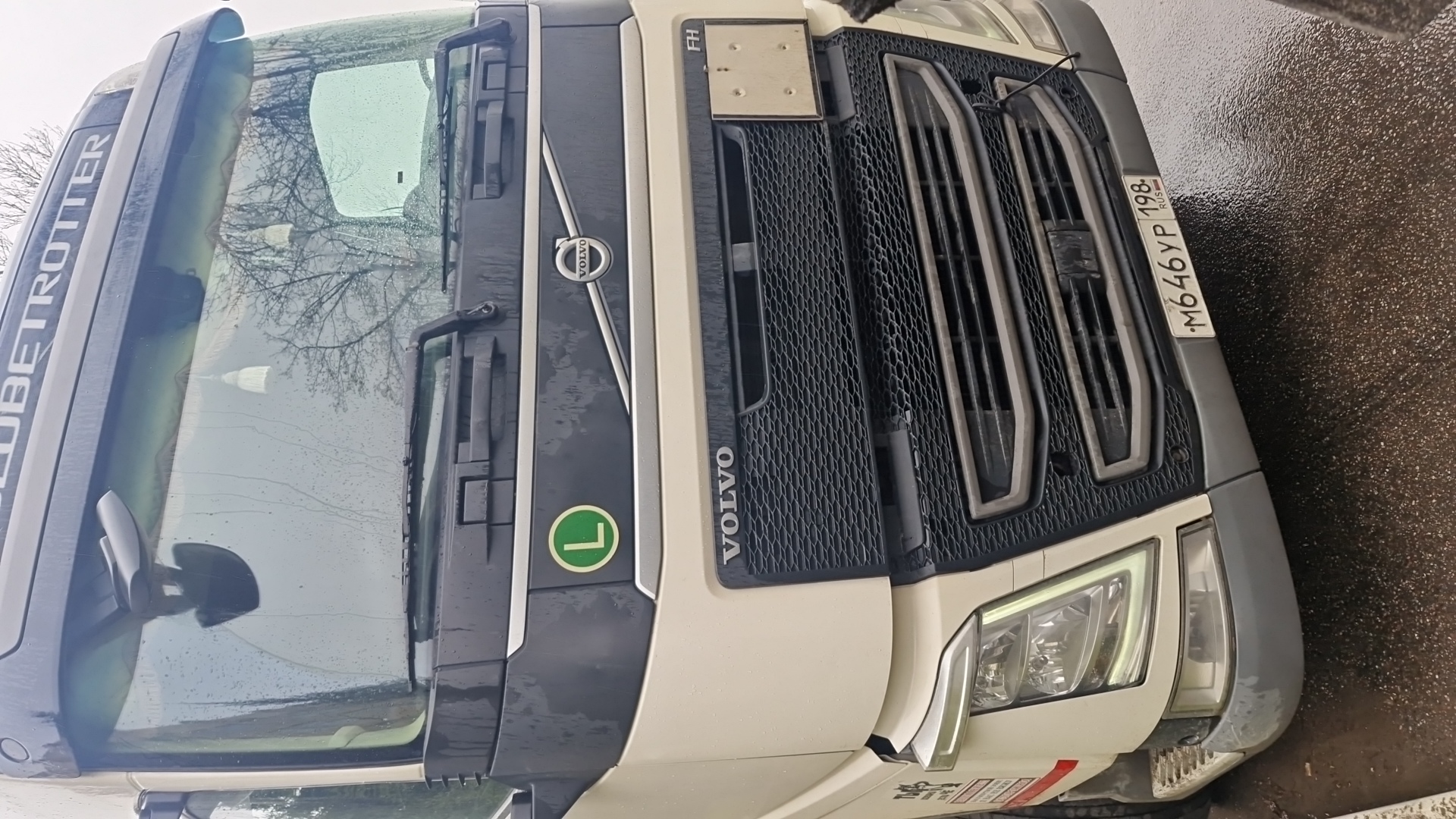 Volvo FH 500 6x2 (FH Globetrotter) Лот 000008993