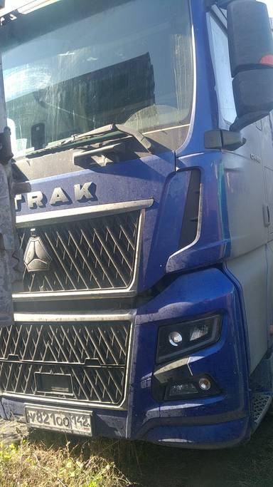 Sitrak C7H MAX ZZ4256V363HE1  