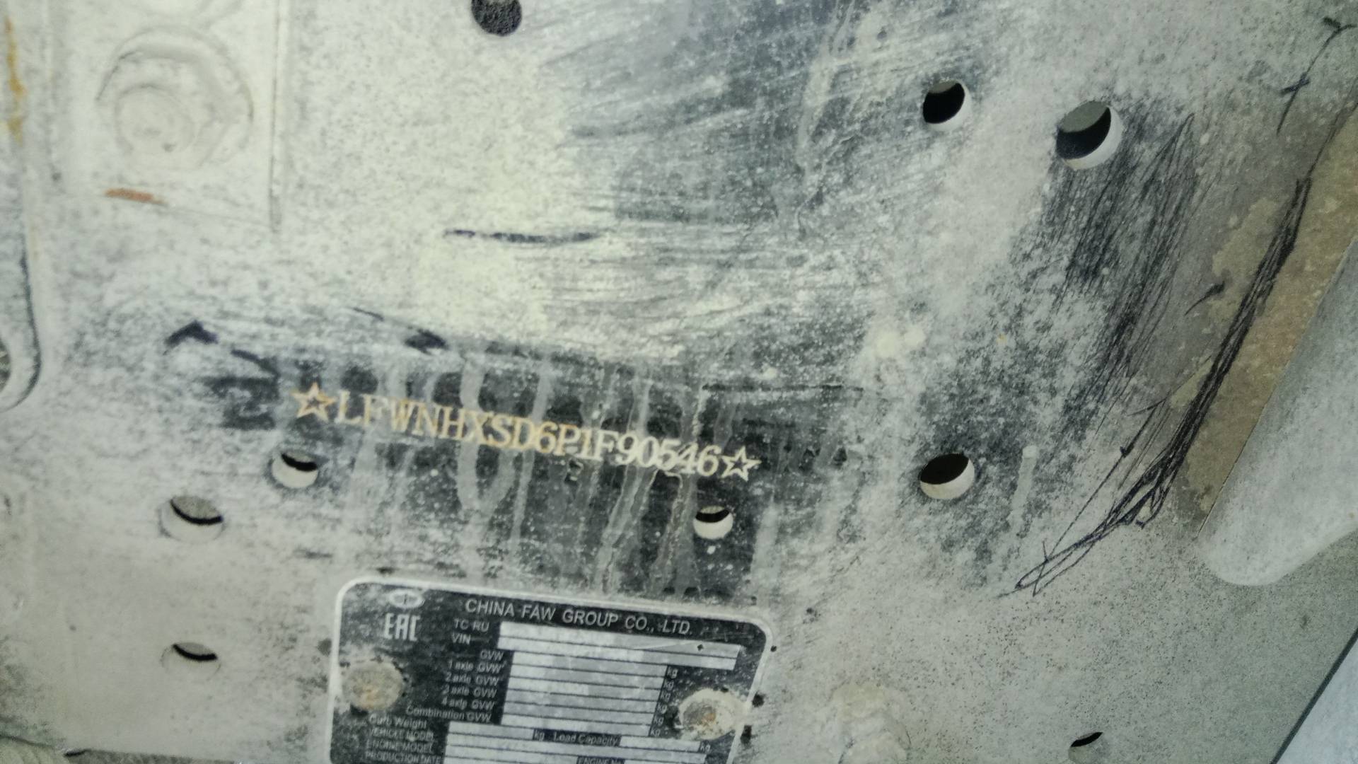 FAW CA4180P77K25E5 4x2,  230 000 км, 2023 года в лизинг