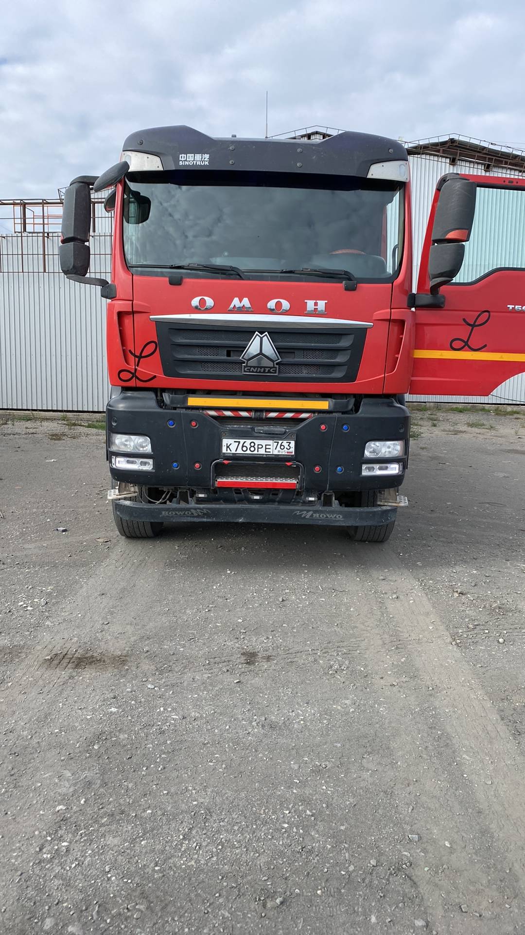 HOWO ZZ3317V386GE1 8х4,  206 193 км, 2023 года в лизинг