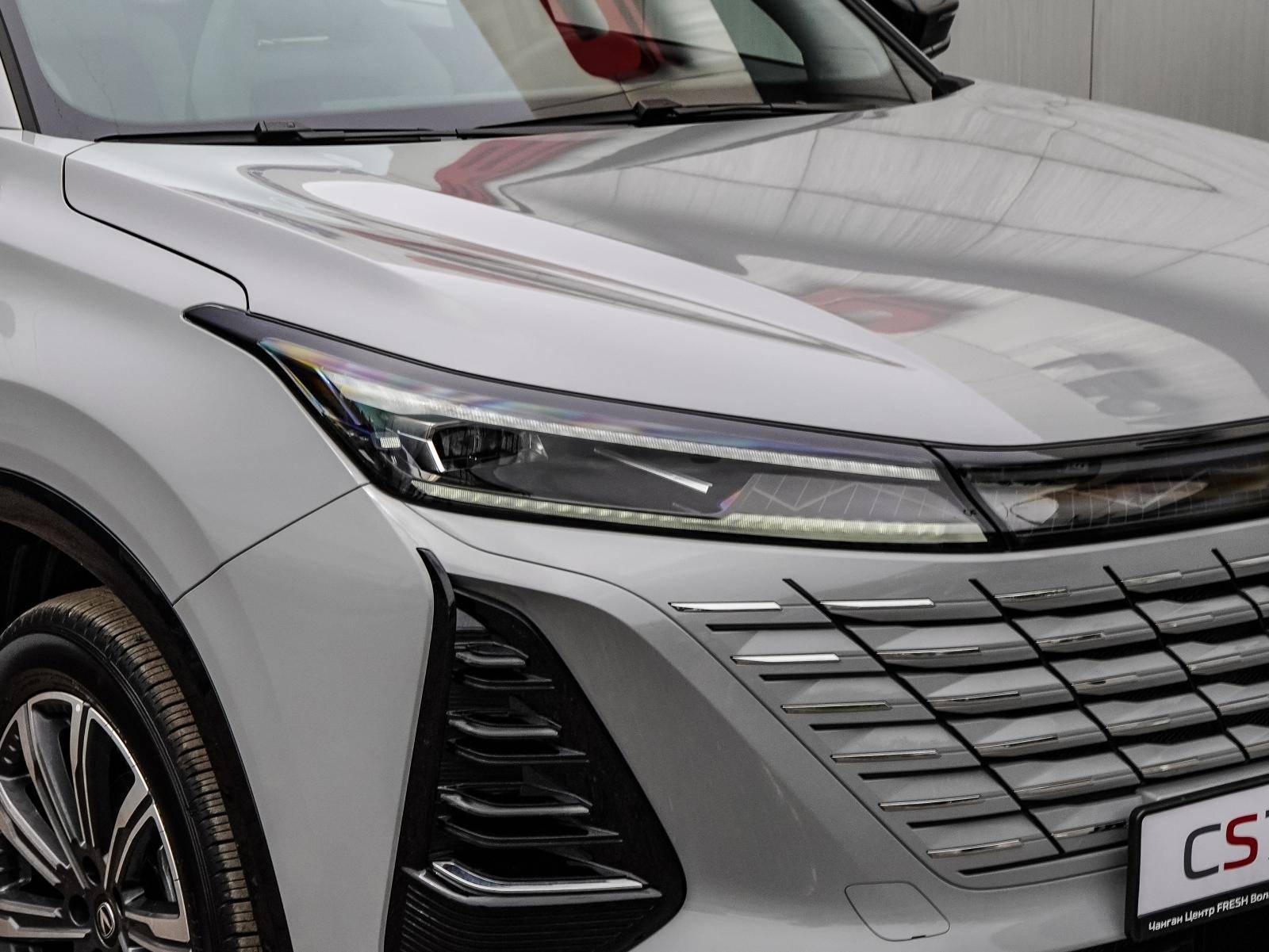 Changan CS75 Plus Tech 2.0T GDI AT
