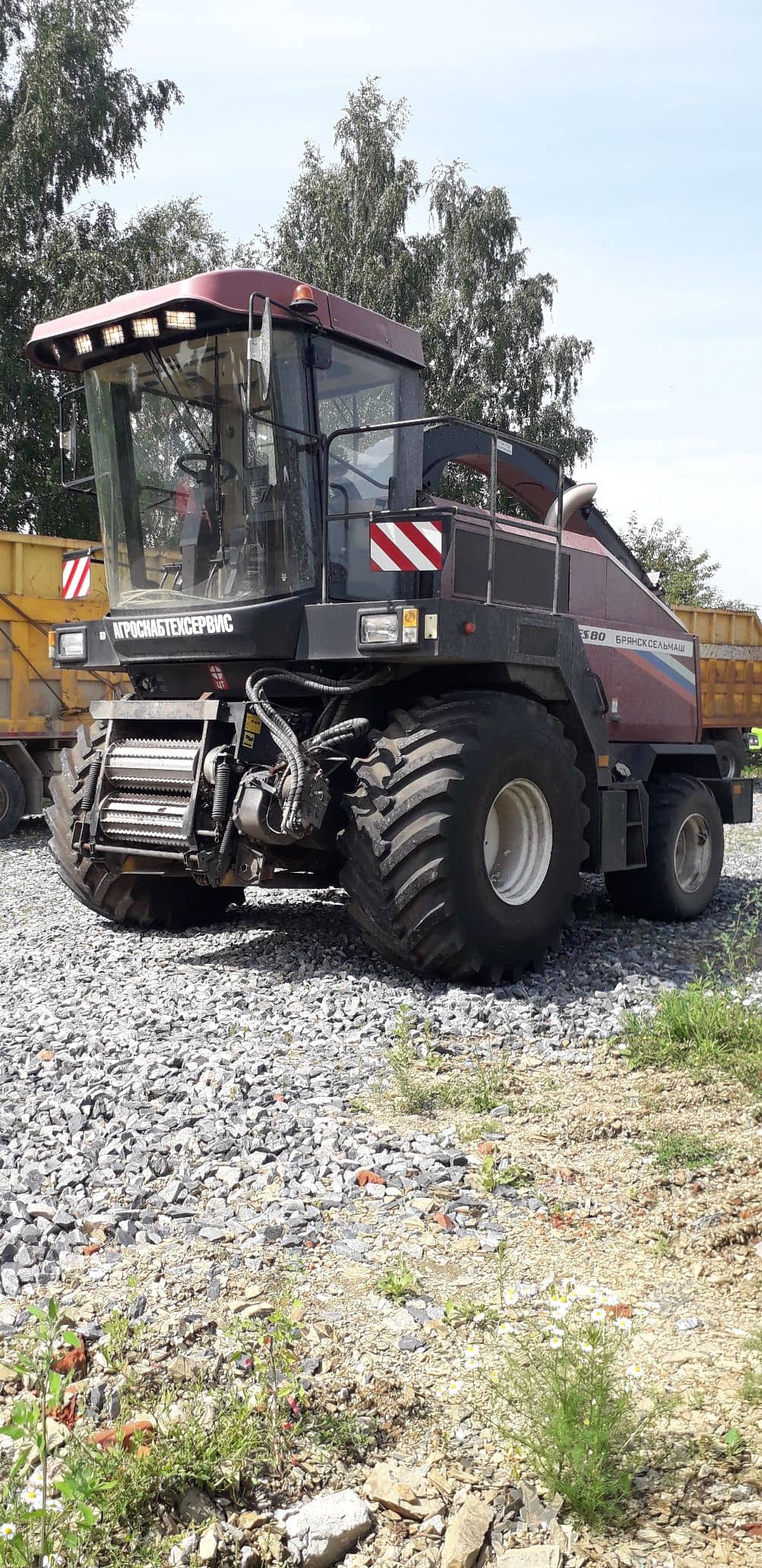 Гомсельмаш FS80