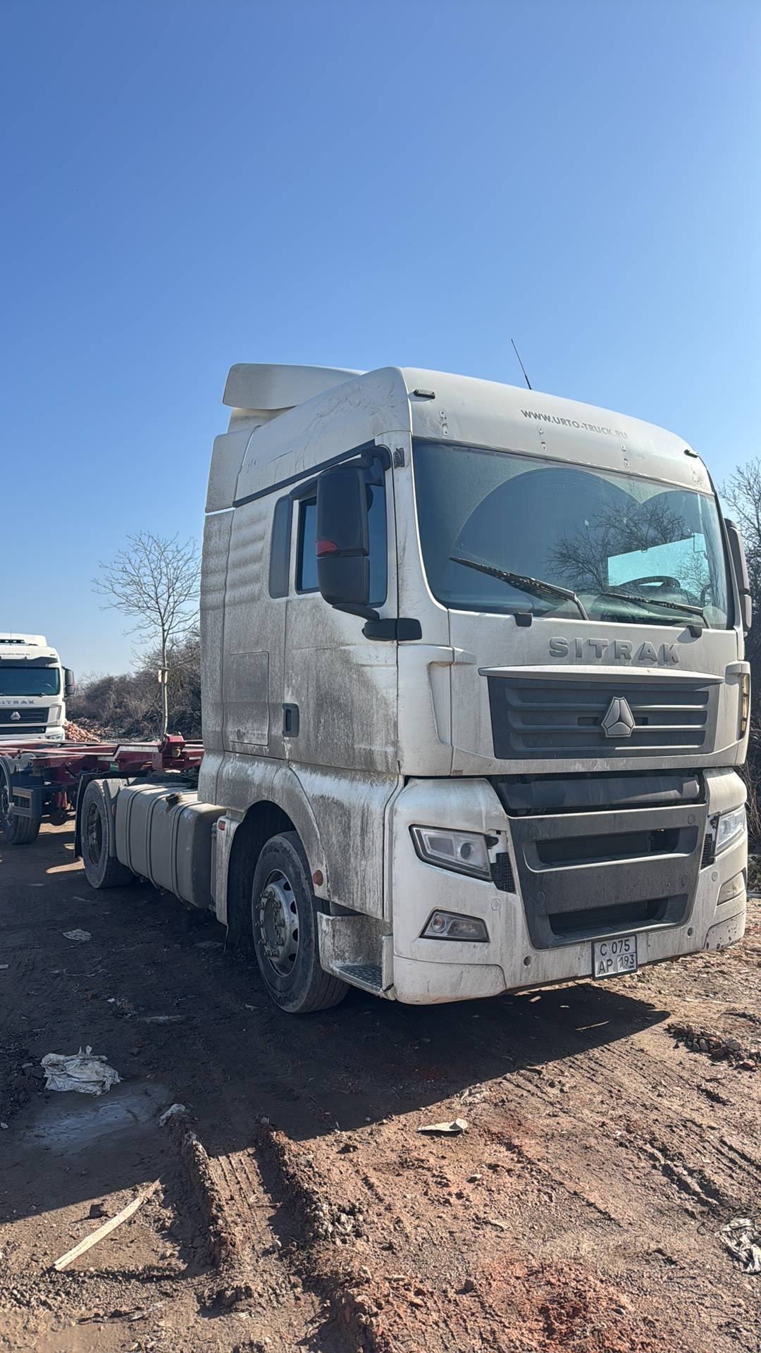 Sitrak C7H 4x2 ZZ4186V361HE