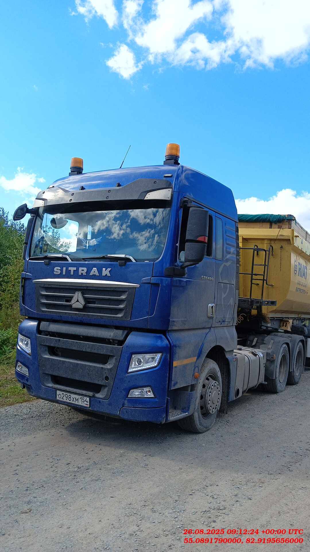 Sitrak С7Н 6×4 ZZ4256V364HE,  324 401 км, 2023 года в лизинг