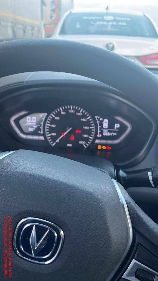 Changan Alsvin,  106 547 км, 2023 года в лизинг