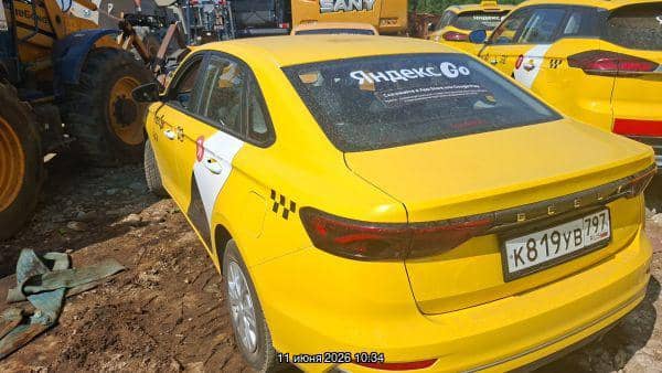 Geely Emgrand,  47 266 км, 2024 года в лизинг