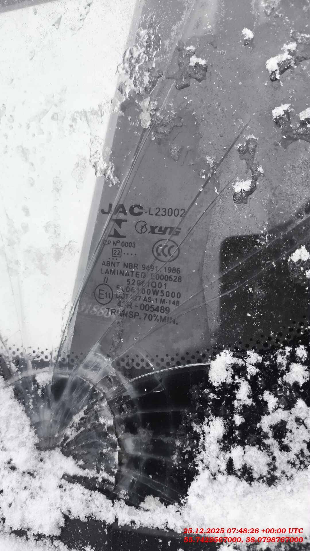 Sollers Argo,  117 759 км, 2023 года в лизинг