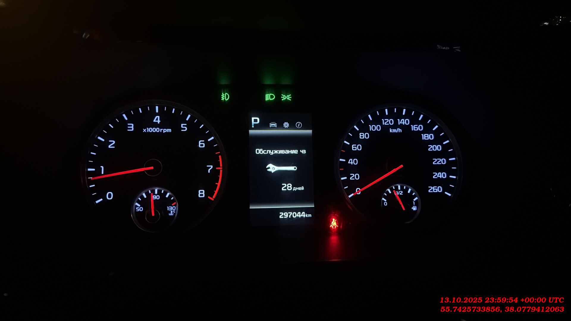 KIA K5,  297 000 км, 2021 года в лизинг