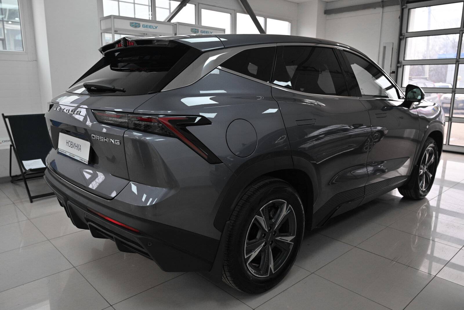 Jetour Dashing 1.5T 6DCT Elite