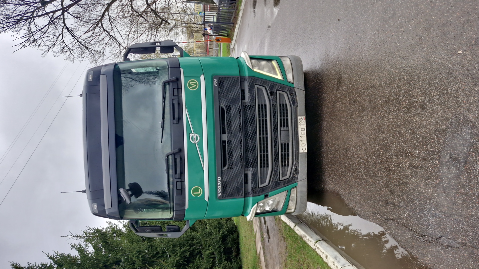 Volvo FH 460 4x2 (FH Globetrotter) Лот 000008968