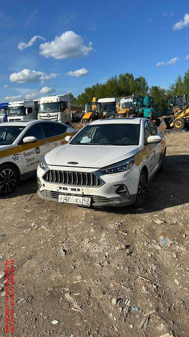 JAC J7