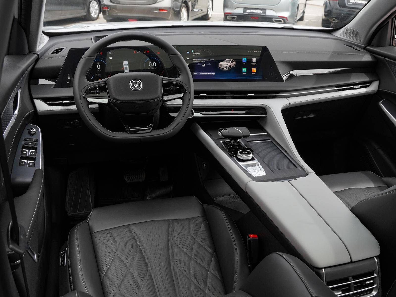 Changan CS75 Plus Tech 2.0T GDI AT